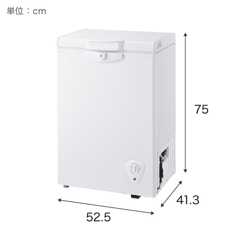 simplus 冷凍庫 上開き 66L バスケット付き 鍵付き 静音 大容量 冷凍冷蔵庫 省エネ 温度調整 冷凍ストック まとめ買い 冷凍食品 SP-66LUPD シンプラス【メーカー保証1年】