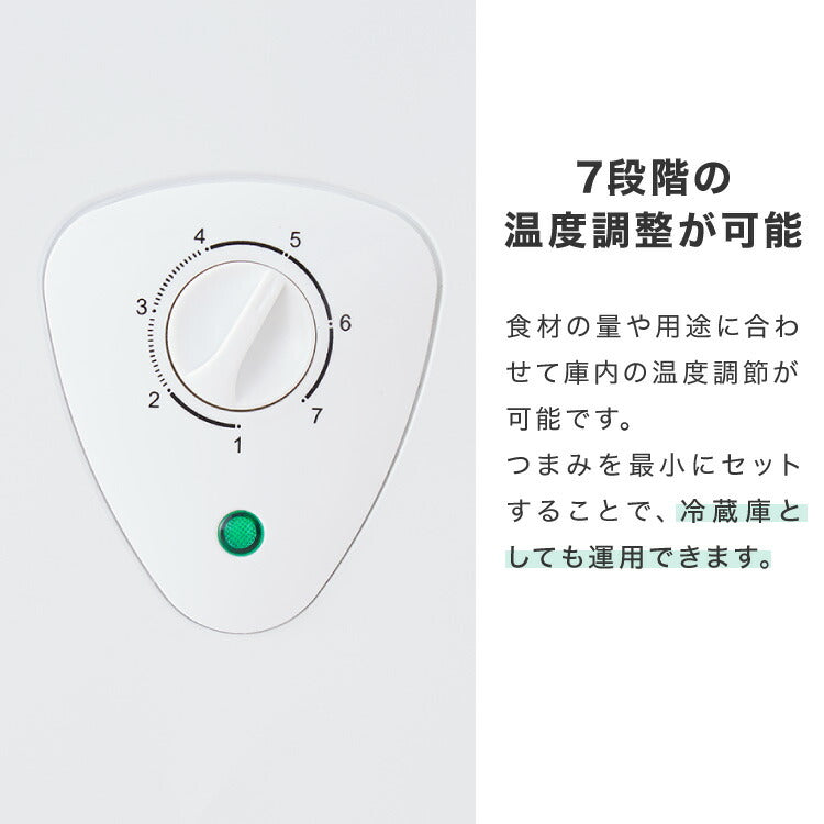 simplus 冷凍庫 上開き 66L バスケット付き 鍵付き 静音 大容量 冷凍冷蔵庫 省エネ 温度調整 冷凍ストック まとめ買い 冷凍食品 SP-66LUPD シンプラス【メーカー保証1年】
