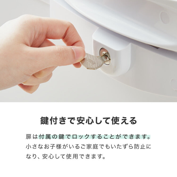 simplus 冷凍庫 上開き 66L バスケット付き 鍵付き 静音 大容量 冷凍冷蔵庫 省エネ 温度調整 冷凍ストック まとめ買い 冷凍食品 SP-66LUPD シンプラス【メーカー保証1年】