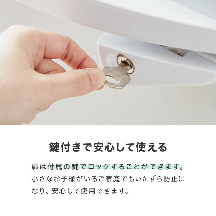 simplus 冷凍庫 上開き 100L 庫内灯付き バスケット付き 鍵付き 静音 大容量 冷凍冷蔵庫 省エネ 温度調整 冷凍ストック まとめ買い 冷凍食品 SP-100LUPD【メーカー保証1年】