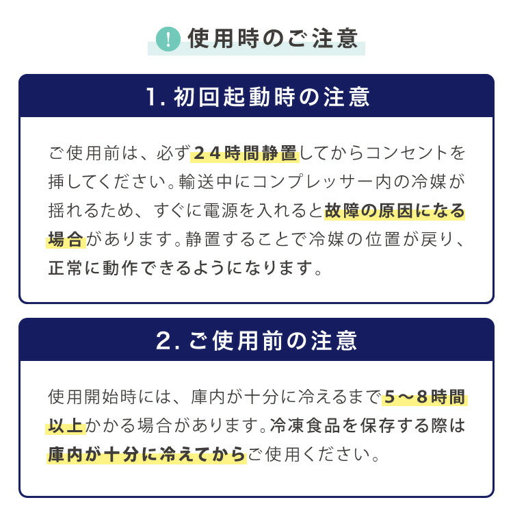 simplus 冷凍庫 上開き 100L 庫内灯付き バスケット付き 鍵付き 静音 大容量 冷凍冷蔵庫 省エネ 温度調整 冷凍ストック まとめ買い 冷凍食品 SP-100LUPD【メーカー保証1年】