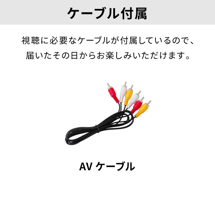 simplus DVDプレイヤー AVケーブル 付属 リモコン付き USBメモリ対応 1年メーカー保証 ブラック シンプル コンパクト CDプレーヤー シンプラス SP-DVDD-01【メーカー保証1年】