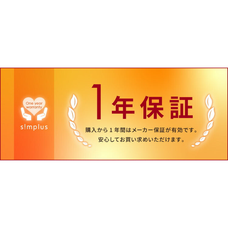 simplus DVDプレイヤー AVケーブル 付属 リモコン付き USBメモリ対応 1年メーカー保証 ブラック シンプル コンパクト CDプレーヤー シンプラス SP-DVDD-01【メーカー保証1年】