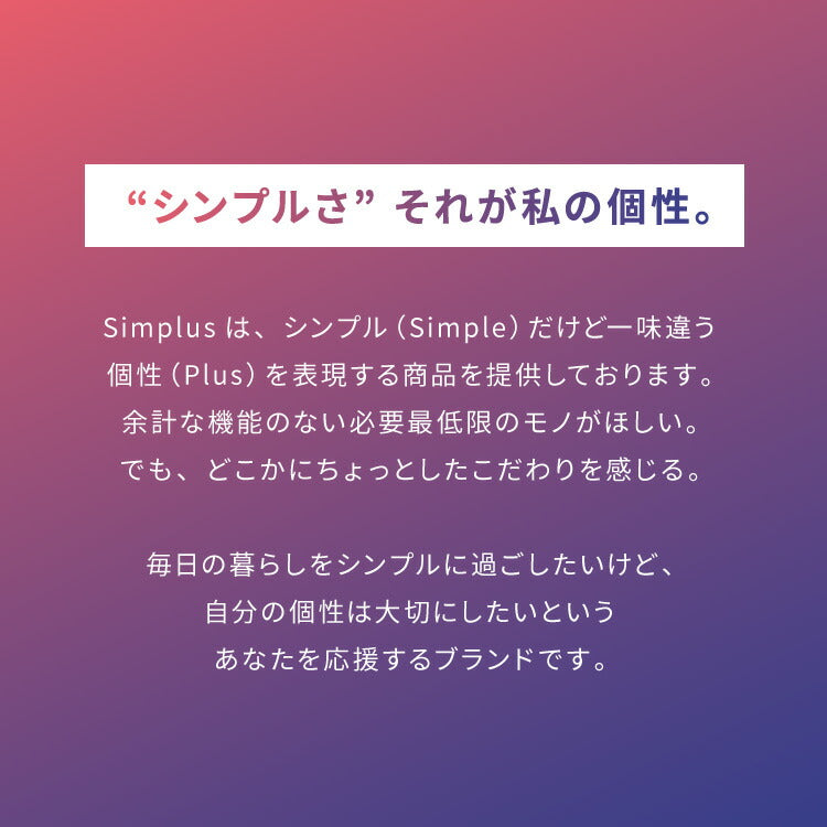 simplus DVDプレイヤー AVケーブル 付属 リモコン付き USBメモリ対応 1年メーカー保証 ブラック シンプル コンパクト CDプレーヤー シンプラス SP-DVDD-01【メーカー保証1年】