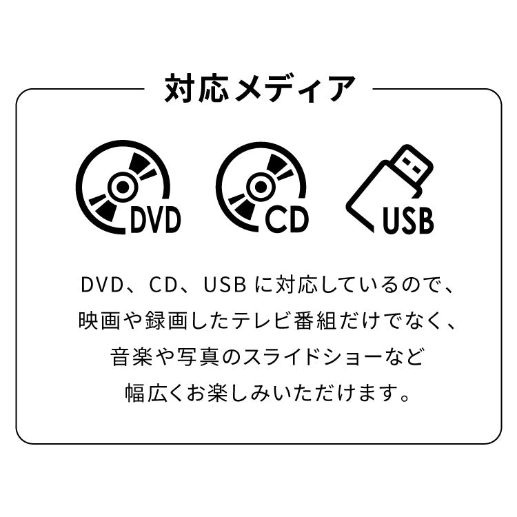 simplus DVDプレイヤー AVケーブル 付属 リモコン付き USBメモリ対応 1年メーカー保証 ブラック シンプル コンパクト CDプレーヤー シンプラス SP-DVDD-01【メーカー保証1年】