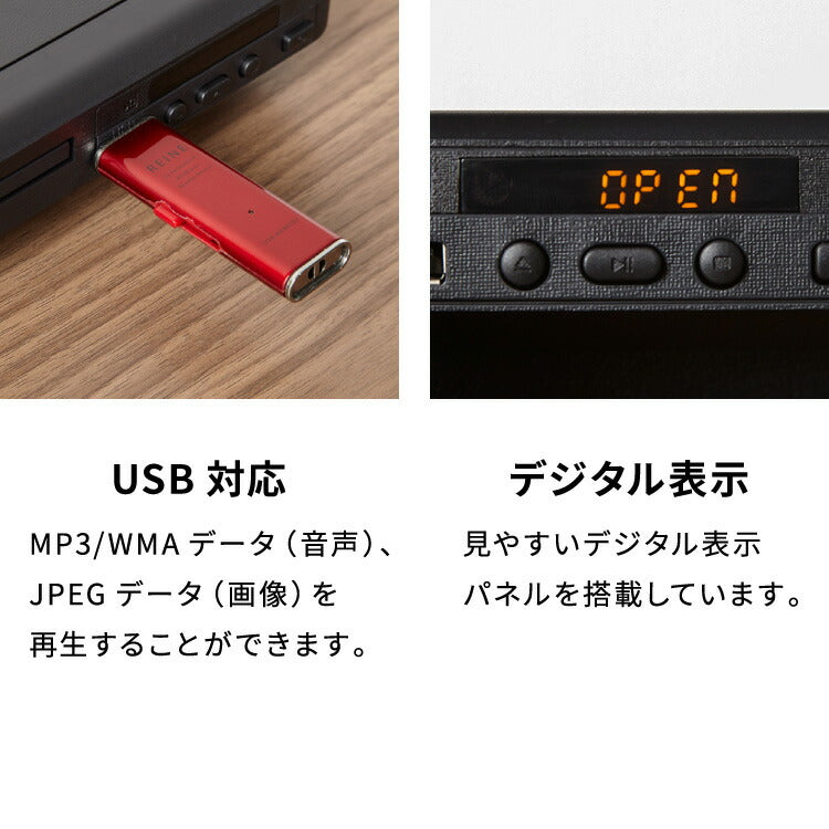 simplus DVDプレイヤー AVケーブル 付属 リモコン付き USBメモリ対応 1年メーカー保証 ブラック シンプル コンパクト CDプレーヤー シンプラス SP-DVDD-01【メーカー保証1年】