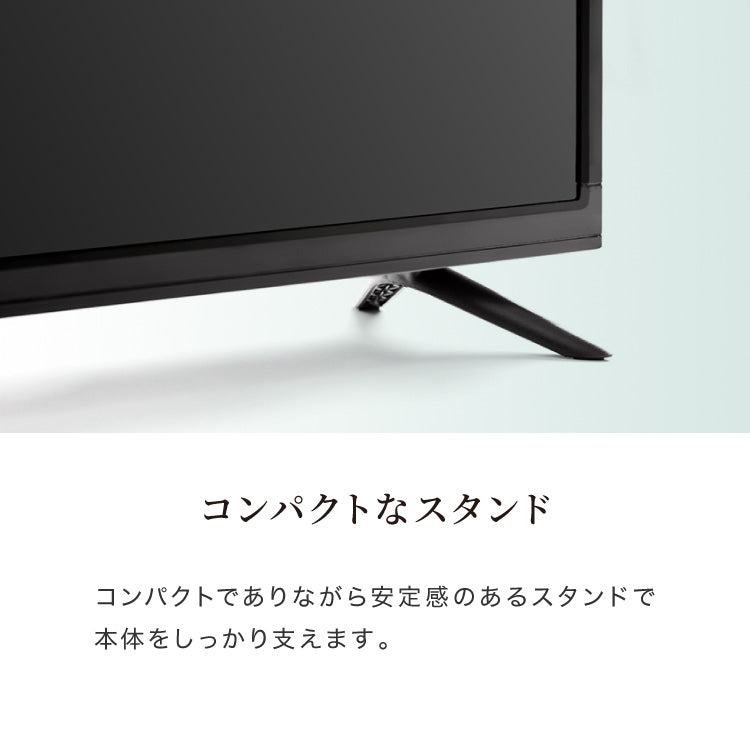 simplus 24インチ 液晶テレビ ダブルチューナー 裏番組 24型 地上・BS・110度CSデジタル ハイビジョン 外付けHDD録画機能 壁掛け HDMI VAパネル シンプラス SP-24TVD-02【メーカー保証1年】