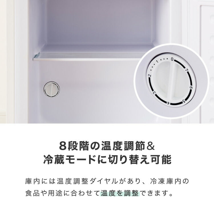 simplus 1ドア冷凍庫 33L 右開き ノンフロン ガラス仕切り棚 小型 冷凍冷蔵庫 一人暮らし スリム シンプル フリーザー 前開き 冷凍ストッカー シンプラス 【メーカー1年保証】
