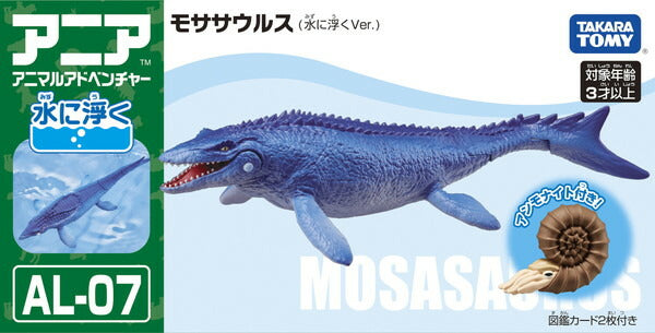 アニア AL-07 モササウルス 水に浮くVer. タカラトミー 玩具 おもちゃ クリスマスプレゼント