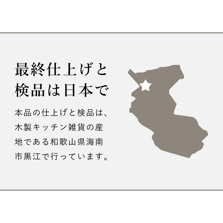 【食洗機対応】ティースプーン 5本セット 12.5cm 木製 漆塗り 白木 天然木 コーヒースプーン デザートスプーン おしゃれ カフェ風 ナチュラル ブラウン カトラリー 漆器 軽い 軽量 洗える 北欧