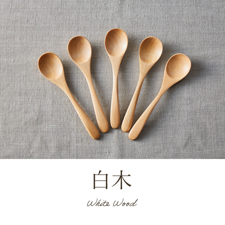【食洗機対応】ティースプーン 5本セット 12.5cm 木製 漆塗り 白木 天然木 コーヒースプーン デザートスプーン おしゃれ カフェ風 ナチュラル ブラウン カトラリー 漆器 軽い 軽量 洗える 北欧