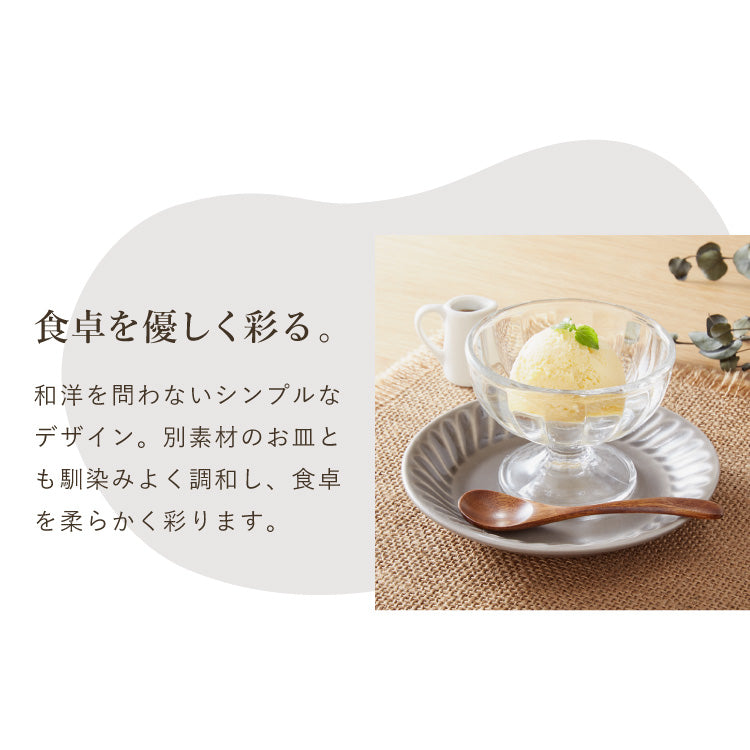 【食洗機対応】ティースプーン 5本セット 12.5cm 木製 漆塗り 白木 天然木 コーヒースプーン デザートスプーン おしゃれ カフェ風 ナチュラル ブラウン カトラリー 漆器 軽い 軽量 洗える 北欧