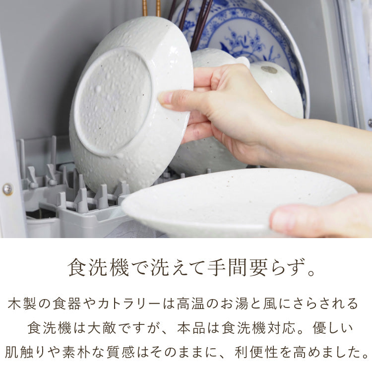 【食洗機対応】ティースプーン 5本セット 12.5cm 木製 漆塗り 白木 天然木 コーヒースプーン デザートスプーン おしゃれ カフェ風 ナチュラル ブラウン カトラリー 漆器 軽い 軽量 洗える 北欧