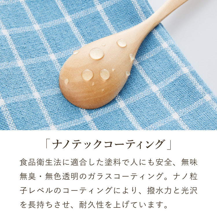 【食洗機対応】ティースプーン 5本セット 12.5cm 木製 漆塗り 白木 天然木 コーヒースプーン デザートスプーン おしゃれ カフェ風 ナチュラル ブラウン カトラリー 漆器 軽い 軽量 洗える 北欧