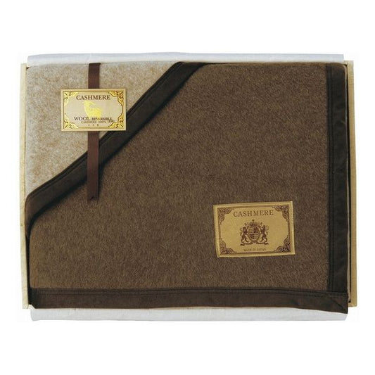 カシミヤ/ウール毛布(毛羽部分)(リバーシブルタイプ) HOR 30200 国産