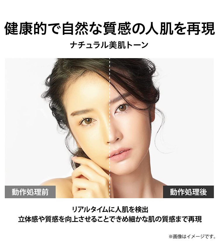 4K液晶テレビ REGZA レグザ 55V型 TOSHIBA 東芝 TV 4Kダブルチューナー内蔵 Android 55M550K