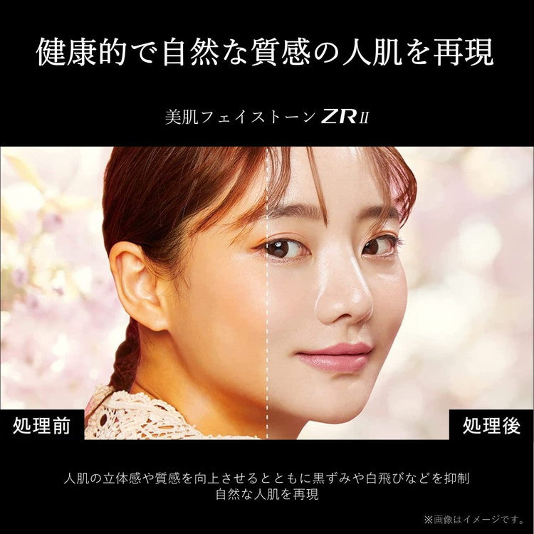 東芝 TOSHIBA 43V型 液晶テレビ REGZA M550Lシリーズ 4K液晶テレビ 43M550L