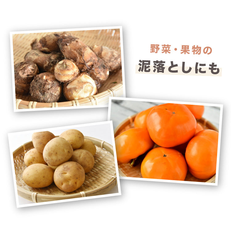 ウォッシュボーイ 小型洗濯機 リコメン堂限定色 バケツ 2水流 らくらく排水 TOM-12f 洗濯容量600g 4.7kg 持ち運び可能 小物 分け洗い 予洗い 野菜洗い ベビー用品