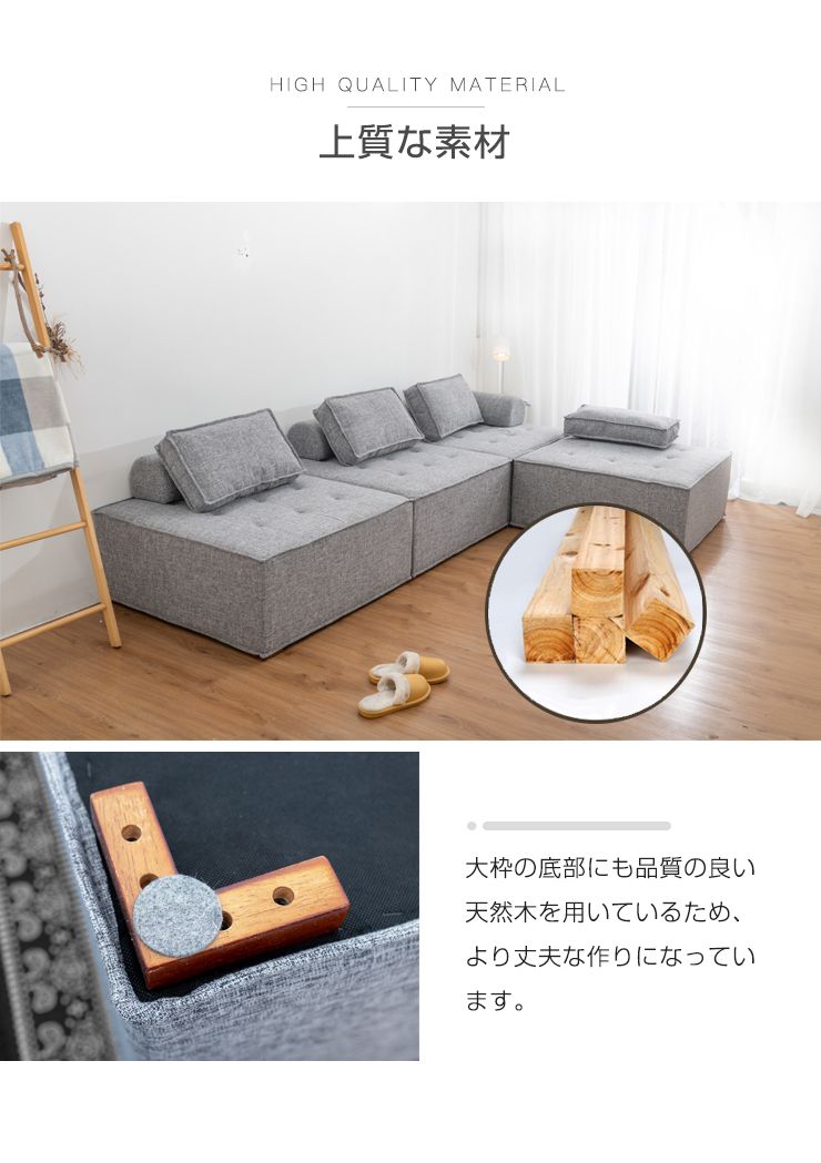 ソファ コンパクトソファ 2個セット 二人掛け 幅99cm 奥行99cm 高さ41cm クッション付き アームレスト付き フットレスト付き