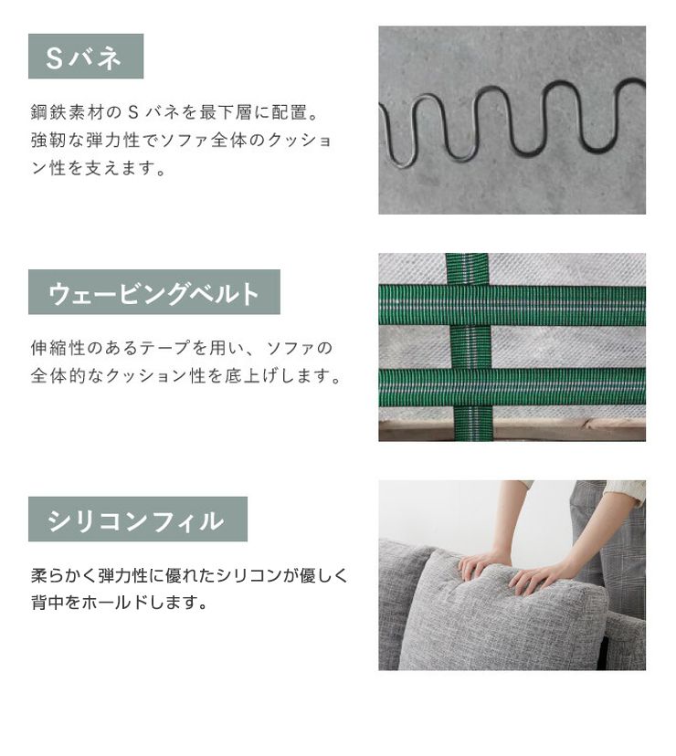 ソファ コンパクトソファ 2個セット 二人掛け 幅99cm 奥行99cm 高さ41cm クッション付き アームレスト付き フットレスト付き