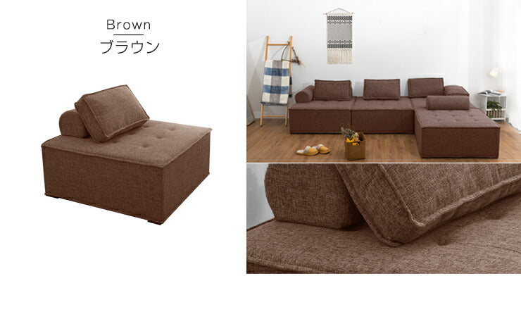 ソファ コンパクトソファ 2個セット 二人掛け 幅99cm 奥行99cm 高さ41cm クッション付き アームレスト付き フットレスト付き