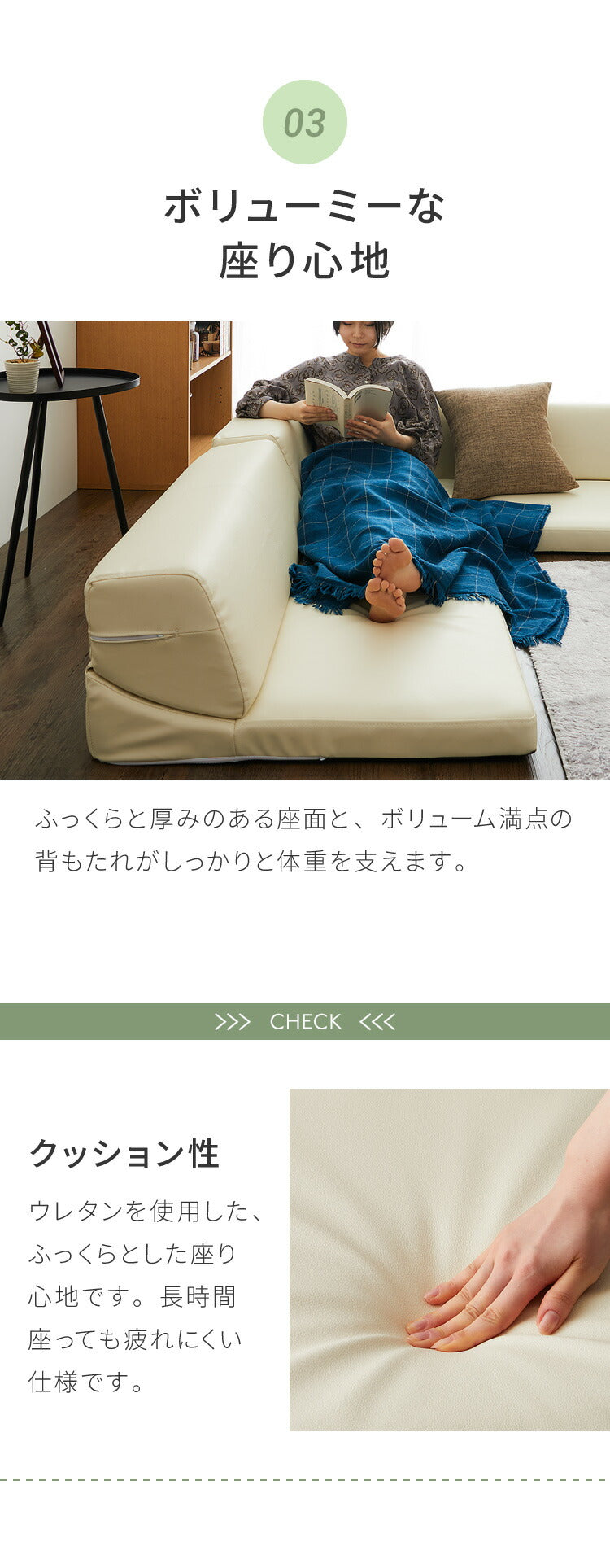 ソファ ローソファ カウチソファ 3人掛け レザー調 ファブリック 北欧 おしゃれ リクライニング PVC 合皮皮革 L字 I字 ソファ 4人掛け 2人掛け こたつ使用可 ソファー ローソファー フロアソファ コーナーソファ 新生活