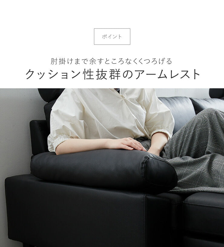 コーナーソファ 4人掛け 幅270cm レザー PVC 北欧 おしゃれ ハイバック L字 I字 オットマン カバーリング ローソファ コーナーソファー カウチソファ 四人掛け concise コンサイス(代引不可)