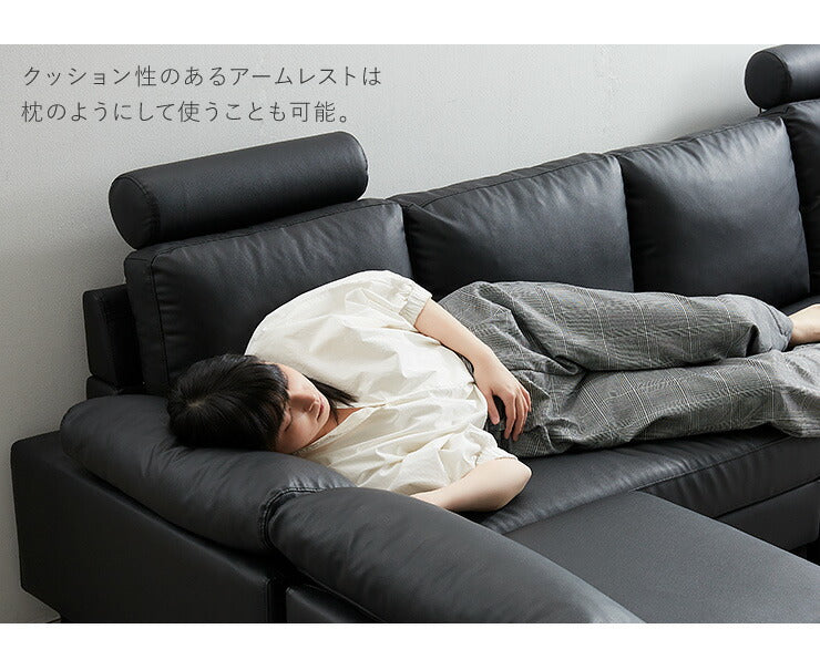 コーナーソファ 4人掛け 幅270cm レザー PVC 北欧 おしゃれ ハイバック L字 I字 オットマン カバーリング ローソファ コーナーソファー カウチソファ 四人掛け concise コンサイス(代引不可)