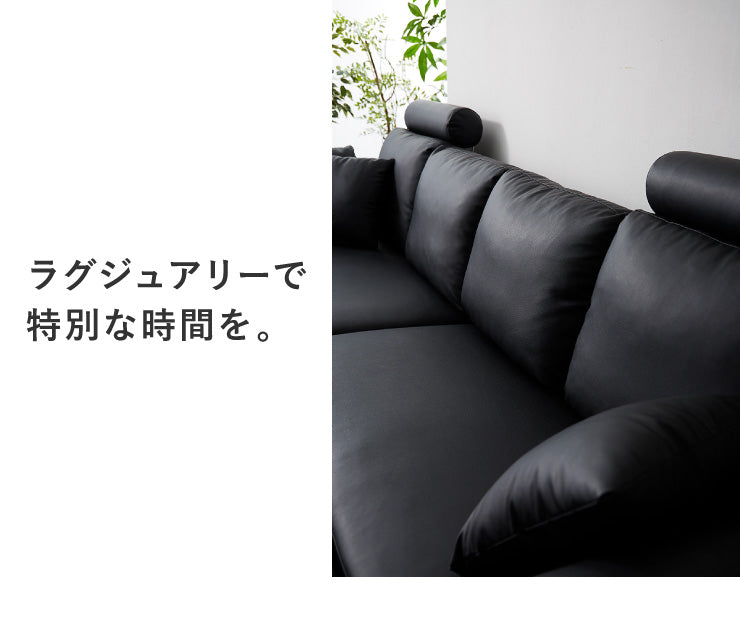 コーナーソファ 4人掛け 幅270cm レザー PVC 北欧 おしゃれ ハイバック L字 I字 オットマン カバーリング ローソファ コーナーソファー カウチソファ 四人掛け concise コンサイス(代引不可)