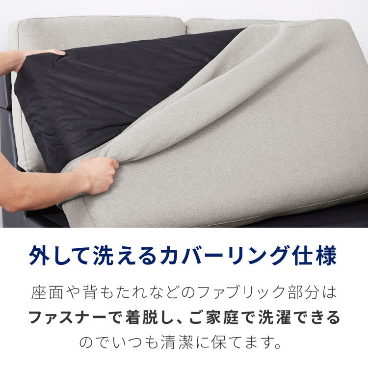 カバーリング ソファ 洗える カウチソファ 大きい ソファー L字 4人掛け 3人掛け オットマン コーナーソファ ポケットコイル 天然木 脚 ローソファ カウチ おしゃれ 北欧 リビング 大型 シンプル