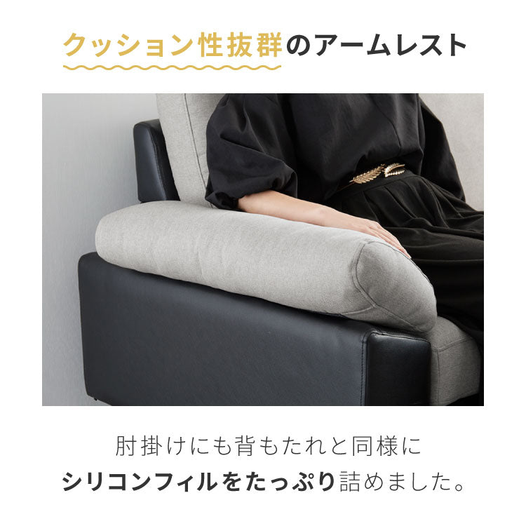 カバーリング ソファ 洗える カウチソファ 大きい ソファー L字 4人掛け 3人掛け オットマン コーナーソファ ポケットコイル 天然木 脚 ローソファ カウチ おしゃれ 北欧 リビング 大型 シンプル