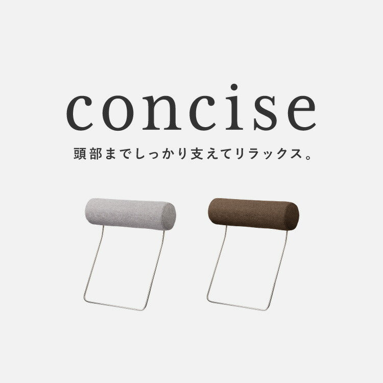 ヘッドレスト コーナーソファ 【concise-コンサイス-】 専用 ファブリック 布 ハイバック 北欧 おしゃれ ヘッドレストのみ ソファーセット ソファ コーナーソファー ソファー ソファセット