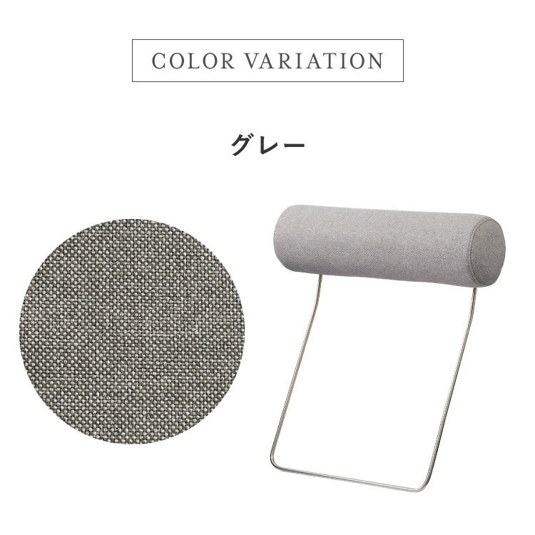 ヘッドレスト コーナーソファ 【concise-コンサイス-】 専用 ファブリック 布 ハイバック 北欧 おしゃれ ヘッドレストのみ ソファーセット ソファ コーナーソファー ソファー ソファセット
