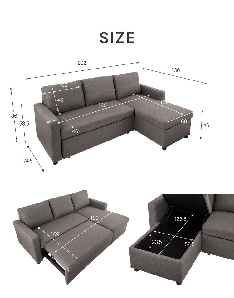 跳ね上げ式 ソファベッド 3人掛け 幅202cm 収納付き L字 3P おしゃれ 北欧 ファブリック カウチソファ コーナーソファ ソファーベッド 収納 お昼寝 カウチ リビング 大きめ ベッド 収納ソファ