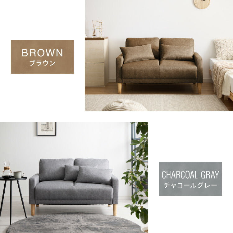 ソファ 2人掛け 幅 114cm 奥行 70cm コンパクト ソファー オットマン 座面 広い 木脚 クッション 肘置き ハイバック 北欧 おしゃれ 小さめ モダン ファブリック ゆったり