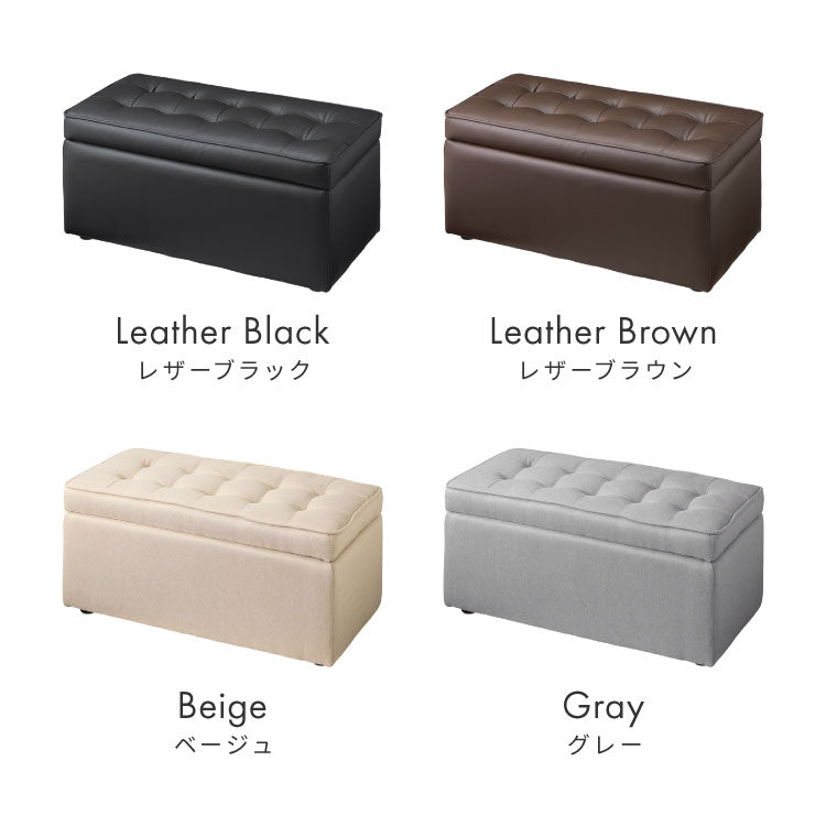 スツール 収納 オットマン 収納スツール 収納ボックス チェア チェアー 収納付き 収納ボックス 長方形 メイクボックス 収納ベンチ ボックス収納 おしゃれ 子供 座れる 玄関 おもちゃ箱 収納チェア