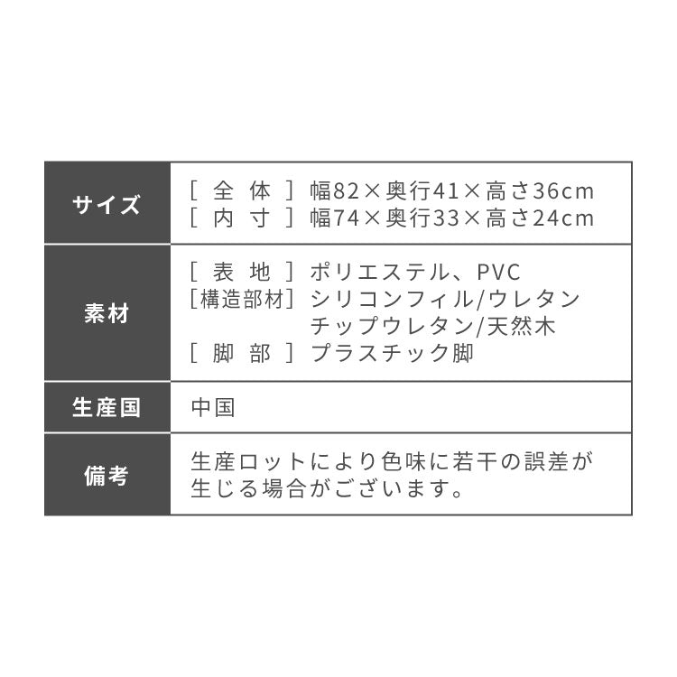 スツール 収納 オットマン 収納スツール 収納ボックス チェア チェアー 収納付き 収納ボックス 長方形 メイクボックス 収納ベンチ ボックス収納 おしゃれ 子供 座れる 玄関 おもちゃ箱 収納チェア