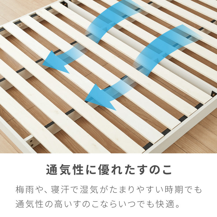 連結金具付き フロアベッド ローベッド シングル ポケットコイルマットレス ベッド ベッドフレーム 2口コンセント付き 連結ベッド すのこベッド 宮棚 ロータイプベッド マットレス付き 一人暮らし(代引不可)