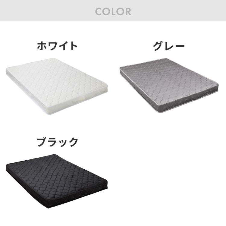 連結金具付き フロアベッド ローベッド セミダブル ボンネルコイルマットレス ベッド ベッドフレーム 2口コンセント付き 連結ベッド すのこベッド 宮棚 ロータイプベッド マットレス付き 一人暮らし(代引不可)