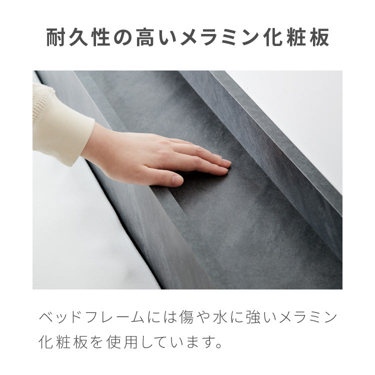 連結金具付き フロアベッド ローベッド ダブル ベッド ベッドフレーム 2口コンセント付き 連結ベッド すのこベッド 宮棚 ロータイプベッド フラット式 フレーム単品 一人暮らし ファミリー