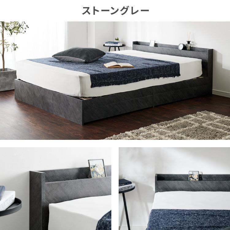 連結金具付き 収納ベッド ダブル ベッド 収納付き ベッドフレーム 2口コンセント付き 連結ベッド すのこベッド 宮棚 引き出し付きベッド フレーム単品 一人暮らし ファミリーベッド