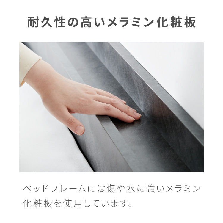 連結金具付き 収納ベッド ダブル ベッド 収納付き ベッドフレーム 2口コンセント付き 連結ベッド すのこベッド 宮棚 引き出し付きベッド フレーム単品 一人暮らし ファミリーベッド