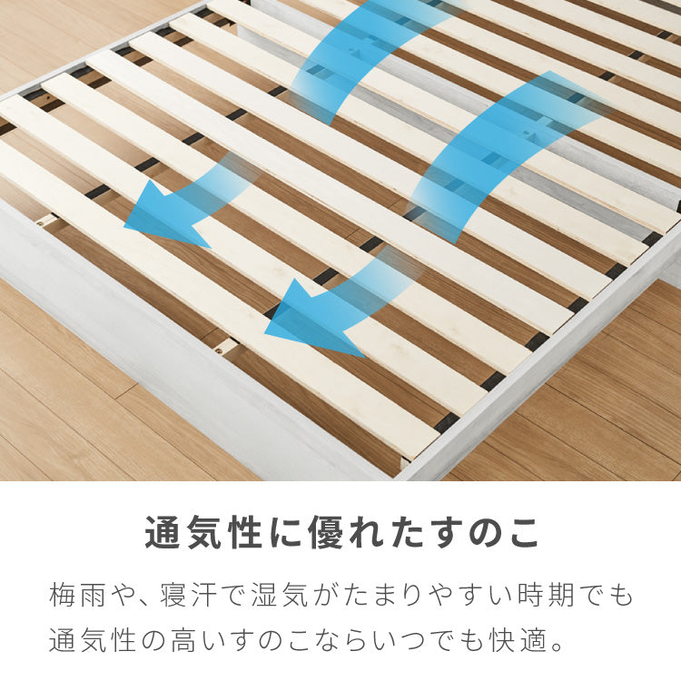 連結金具付き 収納ベッド ダブル ベッド 収納付き ベッドフレーム 2口コンセント付き 連結ベッド すのこベッド 宮棚 引き出し付きベッド フレーム単品 一人暮らし ファミリーベッド