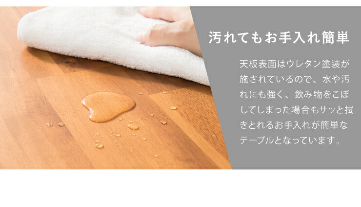 楕円こたつ noix ノワ 幅90 こたつテーブル テーブル おしゃれ コタツ 楕円 シンプル