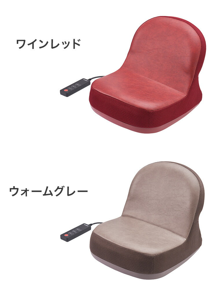 スライヴ 腹筋トレーナー 腹筋 筋トレ おなか周り エクササイズ FD-102 大東電機工業 THRIVE ACアダプター