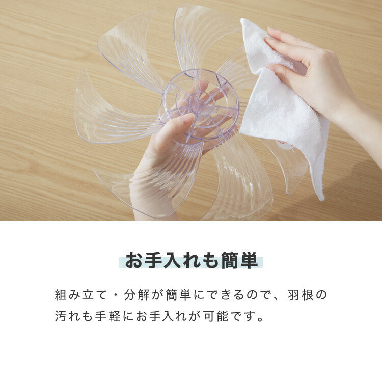 simplus 壁掛け扇風機 メカ式 30cm 7枚羽 扇風機 シンプル 首振り 風量3段階 ダイヤル式 お手入れ簡単 コンパクト 省スペース 紐付き 換気 シンプラス SP-30KMD-01【メーカー保証1年】