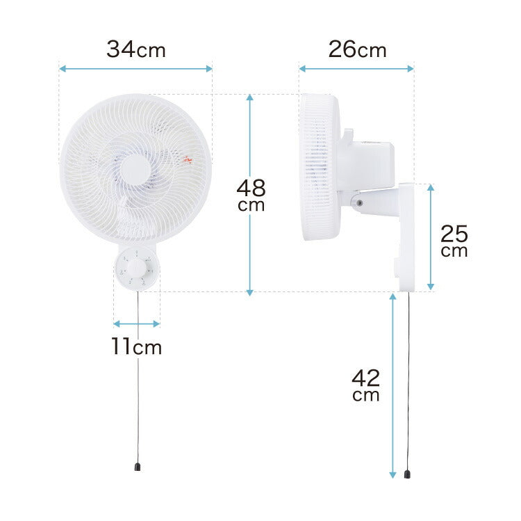 simplus 壁掛け扇風機 メカ式 30cm 7枚羽 扇風機 シンプル 首振り 風量3段階 ダイヤル式 お手入れ簡単 コンパクト 省スペース 紐付き 換気 シンプラス SP-30KMD-01【メーカー保証1年】