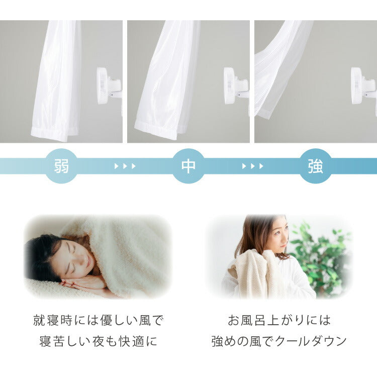 simplus 壁掛け扇風機 メカ式 30cm 7枚羽 扇風機 シンプル 首振り 風量3段階 ダイヤル式 お手入れ簡単 コンパクト 省スペース 紐付き 換気 シンプラス SP-30KMD-01【メーカー保証1年】