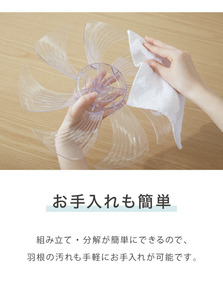 simplus シンプラス 壁掛け扇風機 30cm リモコン式 SP-30KR-01 7枚羽 扇風機 壁掛け シンプル タイマー 首振り リズム風 おやすみ風 風量3段階 お手入れ簡単 小型 コンパクト 省スペース