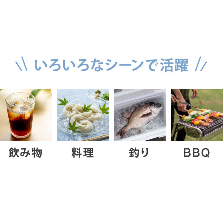 simplus シンプラス 製氷機 SP-CED01 製氷機 家庭用 高速 レジャー アウトドア バーベキュー 釣り レジャー アイスメーカー 氷【メーカー保証1年】